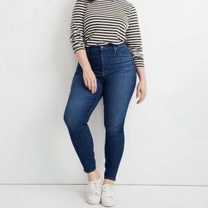 💫MADEWELL💫 Curvy High Rise Jeans